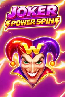 Spinbara6986 new 4